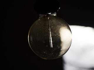 A lightbulb.